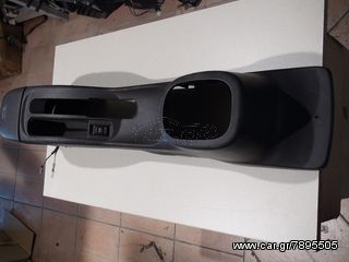 KONΣΟΛΕΣ NISSAN-thumb-1