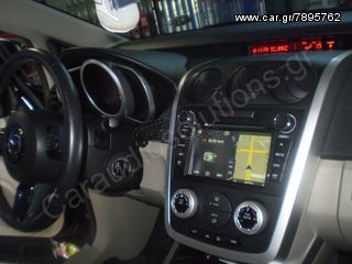 Mazda CX7-RNavigator 097- OEM Multimedia GPS Bluetooth 7'' Οθόνη Αφής Wi-Fi Internet -ΝΕΑ ΤΟΠΟΘΕΤΗΣΗ www.Caraudiosolutions.gr