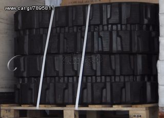  400X72X72,5W  RUBBER TRACKS TERRATRACK- ΕΛΑΣΤΙΚΕΣ ΕΡΠΥΣΤΡΙΕΣ ΜΕ 2 ΕΤΗ ΕΓΓΥΗΣΗ ΧΩΡΙΣ ΟΡΙΟ ΩΡΩΝ. ΜΟΝΟ ΓΙΑ ΕΠΑΓΓΕΛΑΜΑΤΙΚΗ ΧΡΗΣΗ