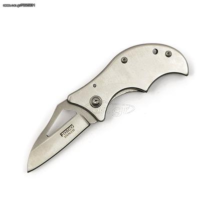 KNIFE SHORT, CHROME