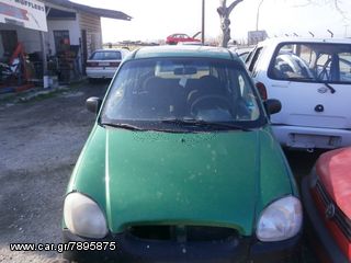 σαζμαν hyundai atos 1998 2003