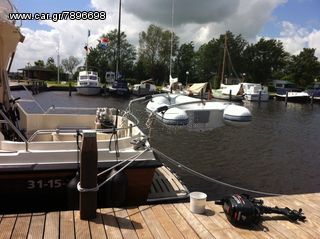 Highfield 2026 UL 260-thumb-1