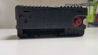 Χειριστήριο webasto-thumb-2