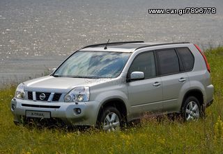 ΜΑΣΚΑ XTRAIL Τ31 2007 ΓΝΗΣΙΑ ΣΕ ΤΙΜΗ ΥΠΕΡΠΡΟΣΦΟΡΑΣ-thumb-1
