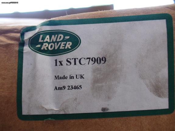 ΠΡΟΒΟΛΕΙΣ LAND ROVER