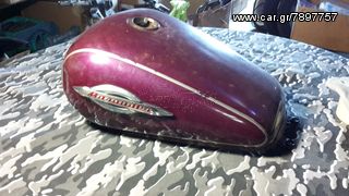 Suzuki Marauder -thumb-1