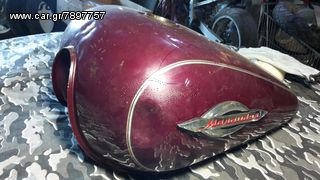 Suzuki Marauder -thumb-6
