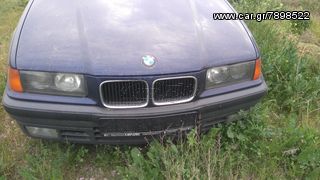 ΟΛΟΚΛΗΡΟ ΑΥΤΟΚΙΝΗΤΟ BMW E36