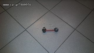 TOYOTA RAV4 2001-2005 ΜΠΑΡΑΚΙ ΖΑΝΦΟΡ