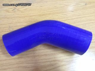 ΚΑΜΠΥΛΕΣ ΣΙΛΙΚΟΝΗΣ 45 ΜΟΙΡΩΝ-thumb-3