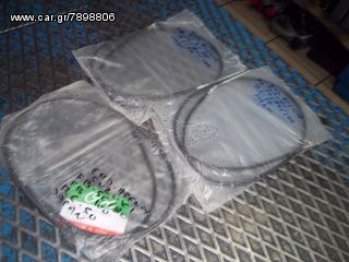 ΝΤΙΖΑ ΕΜΠΡΟΣ ΦΡΕΝΟΥ JAPAN SUZUKI FB 50/80/100-RC-50
