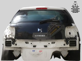 ΠΙΣΩ ΚΟΜΜΑΤΙ / ΤΡΟΠΕΤΟ CITROEN DS3 3ΘΥΡΟ Pre-facelift 2010-2015 Καλέστε για τιμή Seval