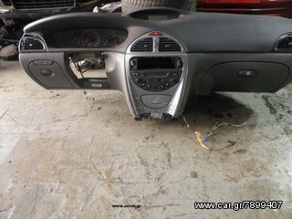 ΤΑΜΠΛΟ CITROEN C5 2001 - www.seval.gr