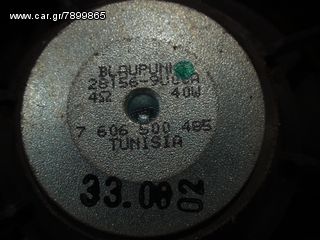 ΗΧΕΙΑ ΔΙΑΦΟΡΑ-thumb-20