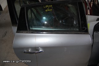 LANCIA DELTA 2009 ΕΙΔΗ ΦΑΝΟΠΟΙΙΑΣ-thumb-1
