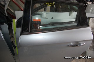 LANCIA DELTA 2009 ΕΙΔΗ ΦΑΝΟΠΟΙΙΑΣ-thumb-2