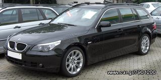 καινούργια και  μεταχειρισμένα ανταλλακτικά από BMW 5 Touring E61