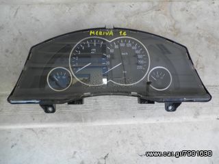 OPEL  MERIVA  A  KOLLIAS  MOTOR