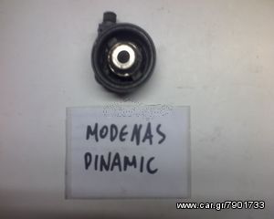 MODENAS DINAMIK-DYNAMIK 125 2T ΑΤΕΡΜΟΝΑΣ-ΡΩΤΗΣΤΕ ΤΙΜΗ-thumb-1