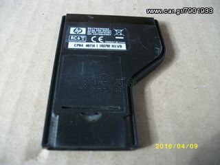 τηλεκοντρολ μινι HP για multimedia PC -thumb-2