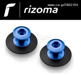 RIZOMA STAND SUPPORT SPOOLS (UNIVERSAL) -thumb-3