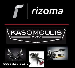 RIZOMA STAND SUPPORT SPOOLS (UNIVERSAL) -thumb-5