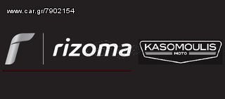 RIZOMA STAND SUPPORT SPOOLS (UNIVERSAL) -thumb-6