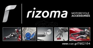 RIZOMA STAND SUPPORT SPOOLS (UNIVERSAL) -thumb-7