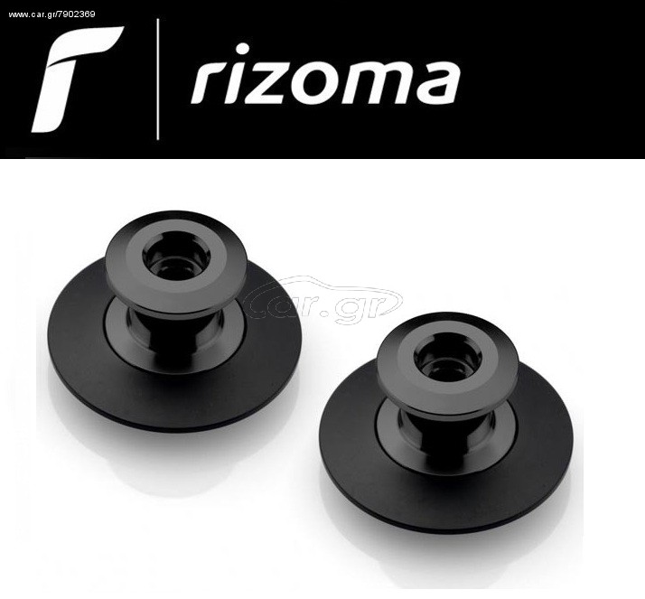 RIZOMA STAND SUPPORT SPOOLS (UNIVERSAL)