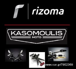 RIZOMA STAND SUPPORT SPOOLS (UNIVERSAL)-thumb-5