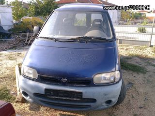 φαναρι εμπρος δεξι nissan cargo 