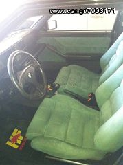 Ανακατασκευες (restoration) σε Lancia Delta Integrale -thumb-11