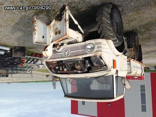 Φορτηγό Έως 7.5τ Mercedes-Benz 1986 UNIMOG-thumb-1