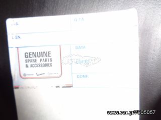 ΤΕΠΟΖΙΤΑ PIAGGIO ΓΝΗΣΙΑ-thumb-13