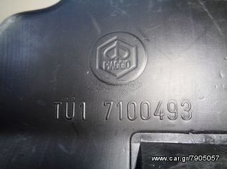 ΤΕΠΟΖΙΤΑ PIAGGIO ΓΝΗΣΙΑ-thumb-23