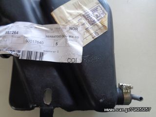 ΤΕΠΟΖΙΤΑ PIAGGIO ΓΝΗΣΙΑ-thumb-27