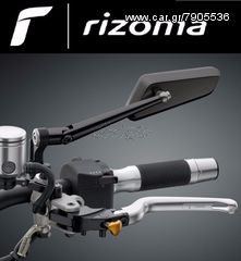 ΚΑΘΡΕΠΤΗΣ RIZOMA ''CIRCUIT 744'' YAMAHA MT-09 NAKED & MT-09 TRACER 2014 - 2024