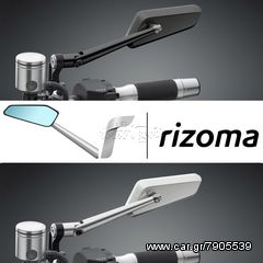 ΚΑΘΡΕΠΤΗΣ RIZOMA ''CIRCUIT 744'' YAMAHA MT-07 2014 - 2025