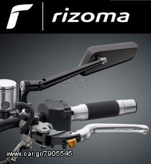ΚΑΘΡΕΠΤΗΣ RIZOMA ''CIRCUIT 744'' YAMAHA XJ6 NAKED - XJ6 DIVERSION 2008 - 2016