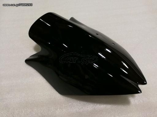 Ζελατίνα για Kawasaki Z1000 και Z750 (2007-2012)!!!