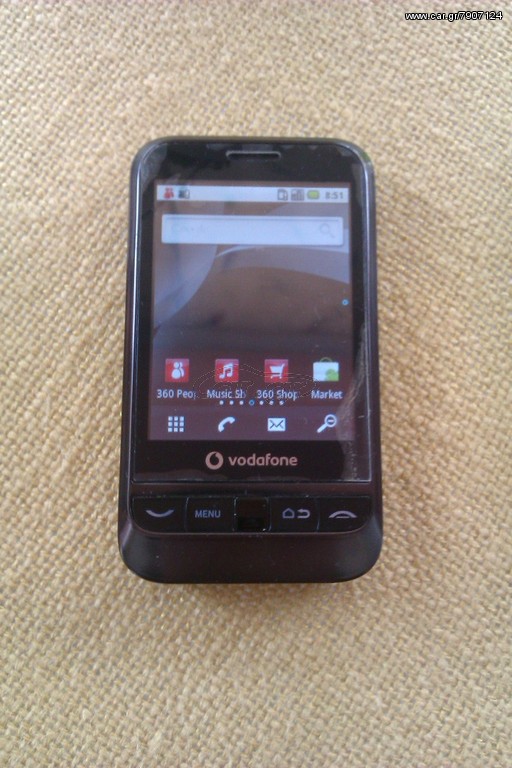 Vodafone 845