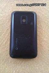 Vodafone 845-thumb-1