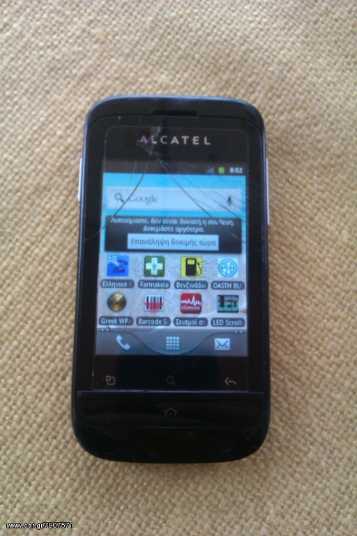 Alcatel onetouch 903d