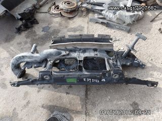 ΜΕΤΩΠΗ ΜΕ ΒΕΝΤΙΛΑΤΕΡ BMW E39 97-03 DIESEL