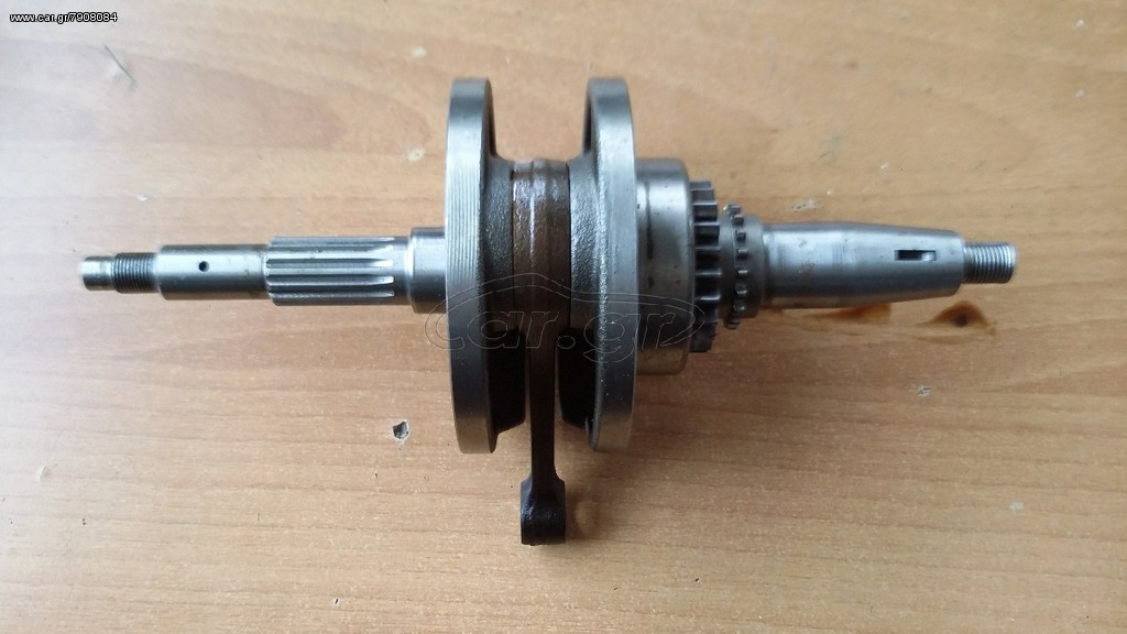 strofalos cryptonx 135