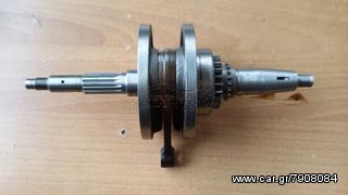 strofalos cryptonx 135