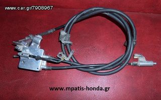 ΜΗΧΑΝΙΣΜΟΣ ΠΙΣΩ ΦΡΕΝΟΥ ΝΤΙΖΕΣ SH150 www.mpatis-honda.gr