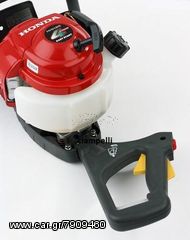 Ψαλίδια Μπορντούρας Honda 2016 HHH 25D75-thumb-1
