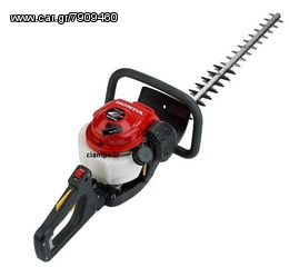 Ψαλίδια Μπορντούρας Honda 2016 HHH 25D75-thumb-2
