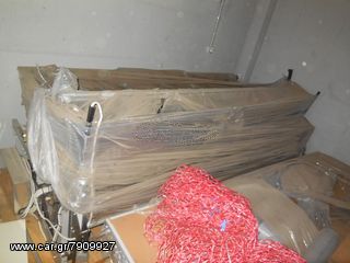 ΑΠΛΩΤΙΚΟ ΜΗΧΑΝΗΜΑ GERBER SY-171-240 - (με ΦΠΑ)-thumb-4